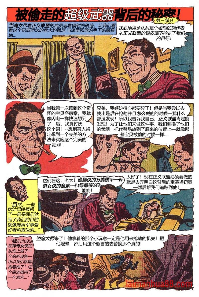 第53卷