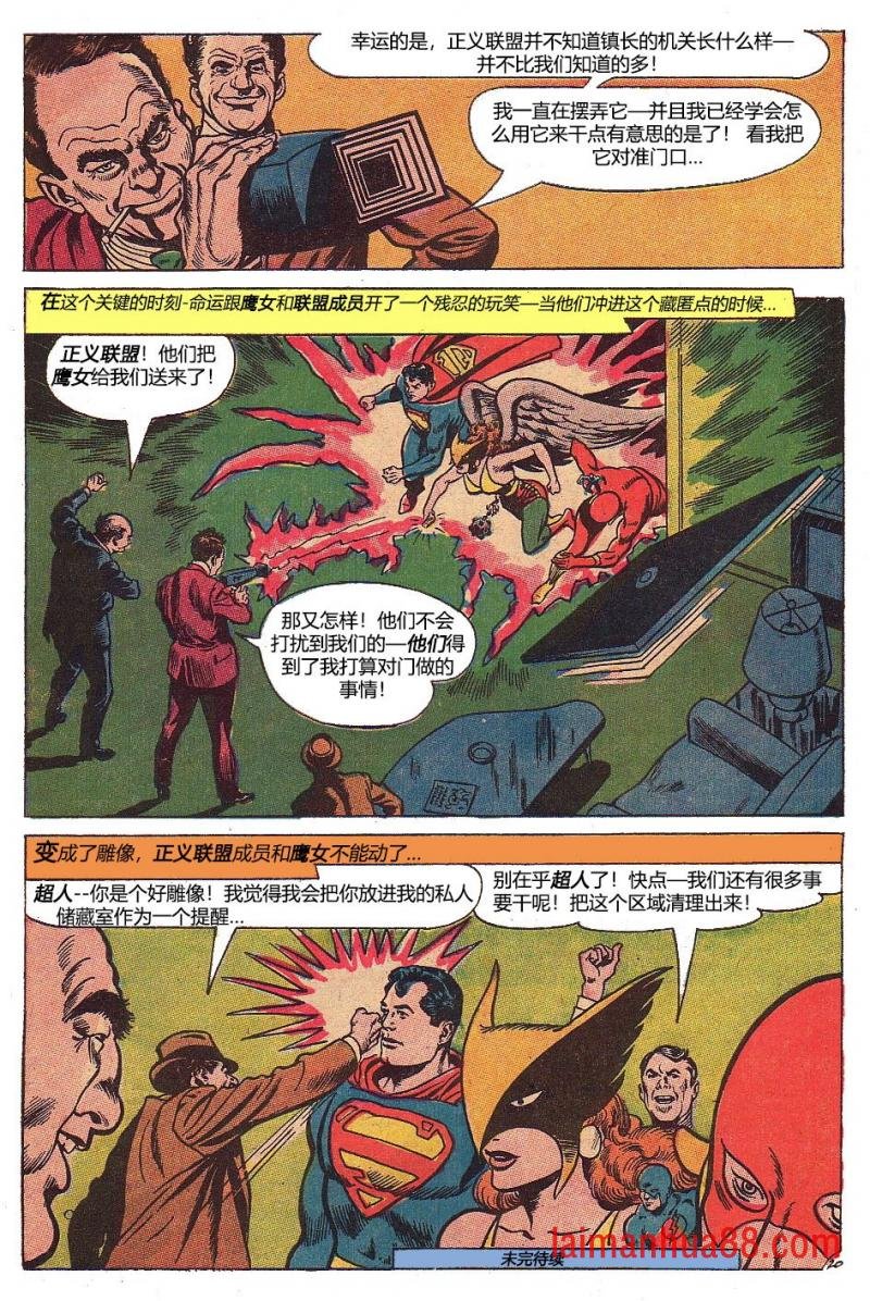 第53卷