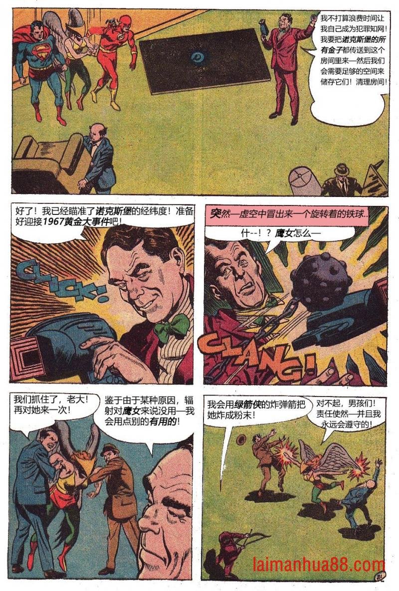 第53卷