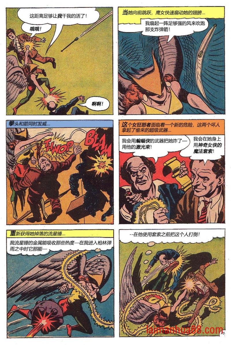 第53卷