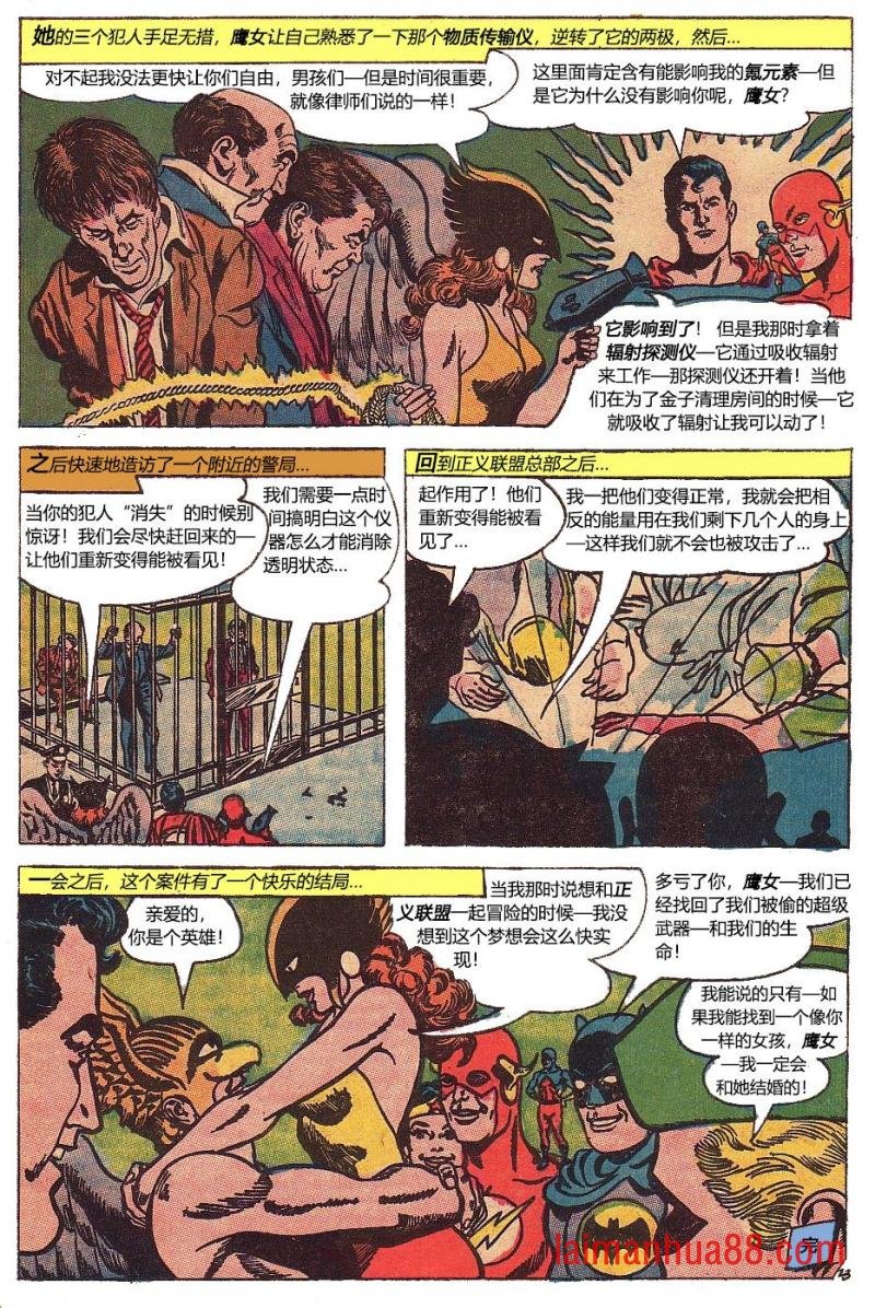 第53卷