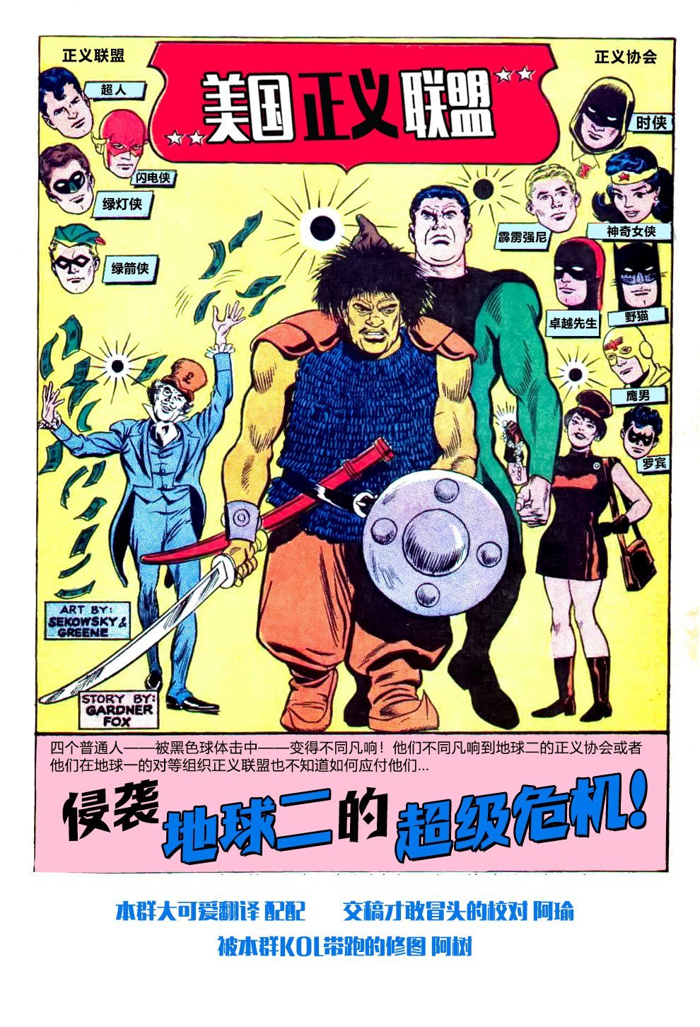 第55卷