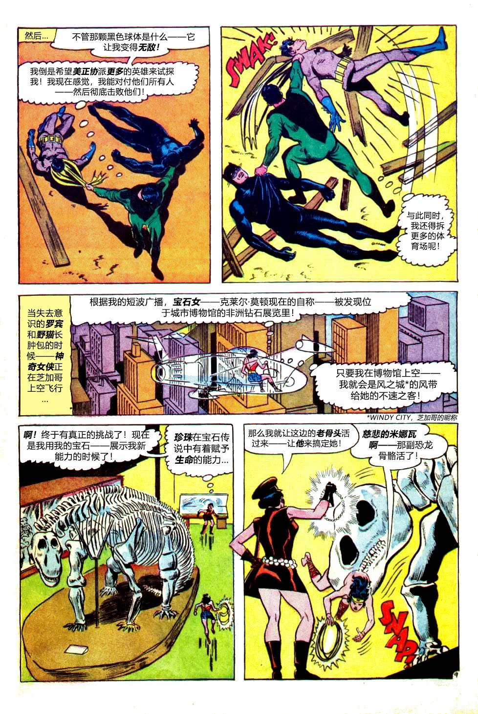 第55卷