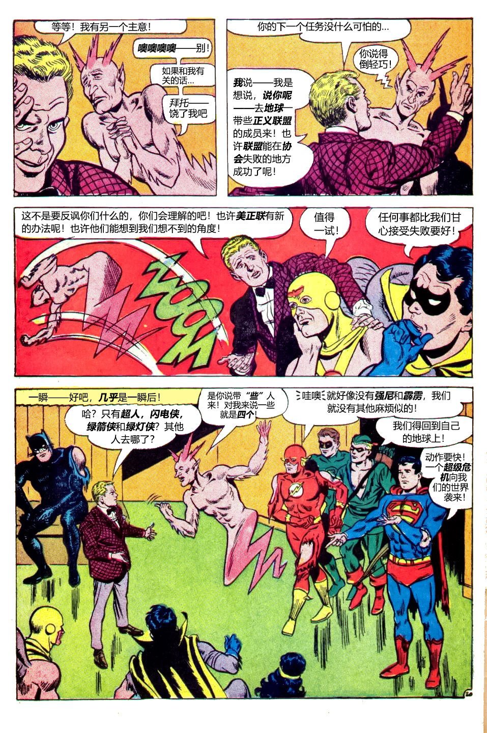 第55卷