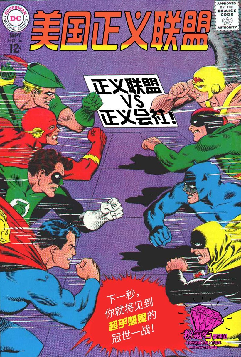 第56卷
