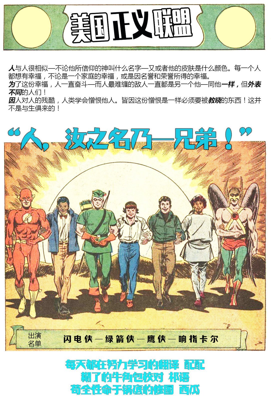 第57卷