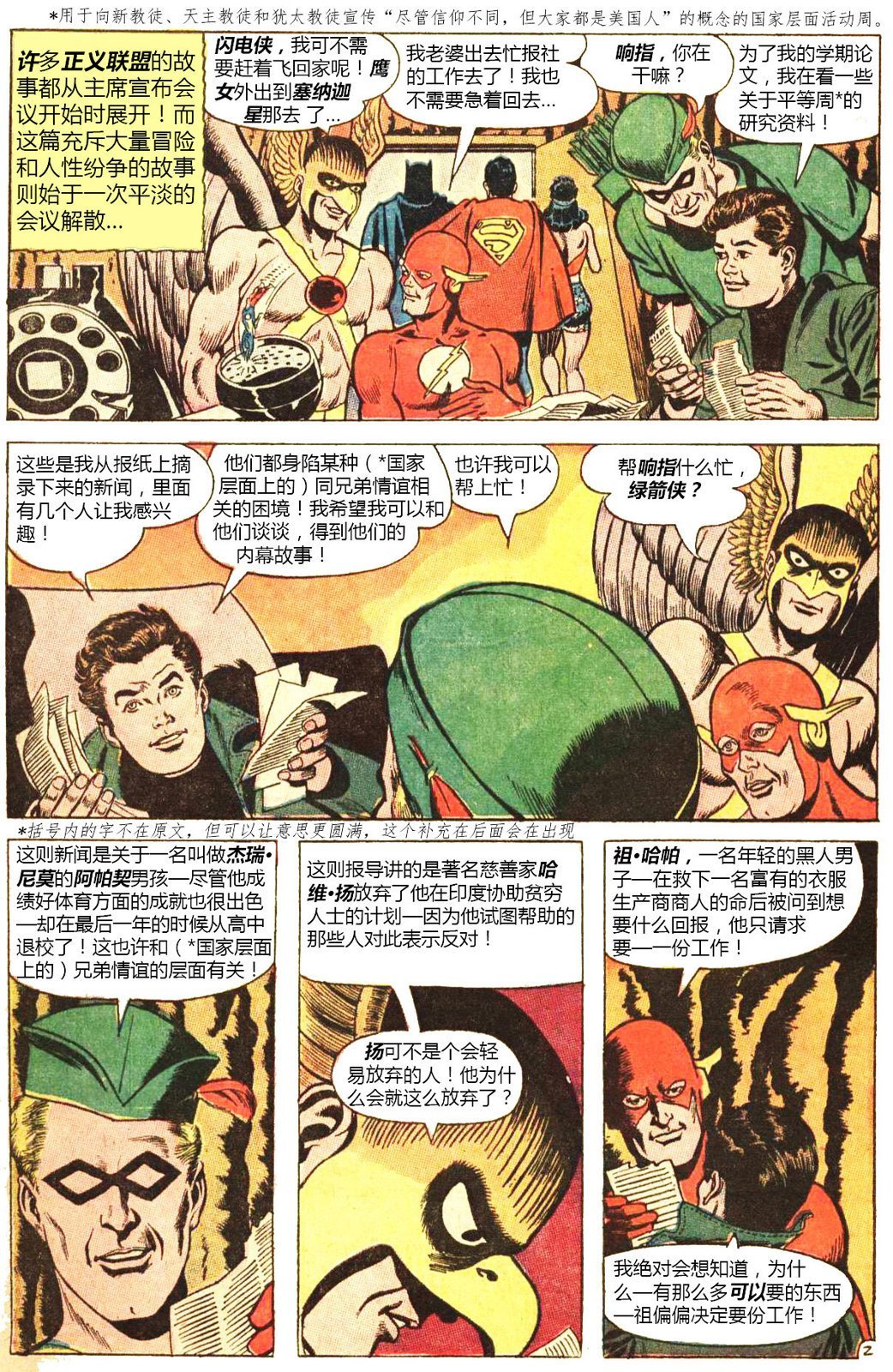 第57卷
