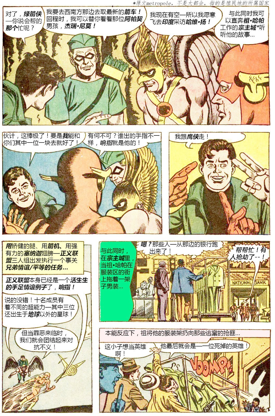 第57卷