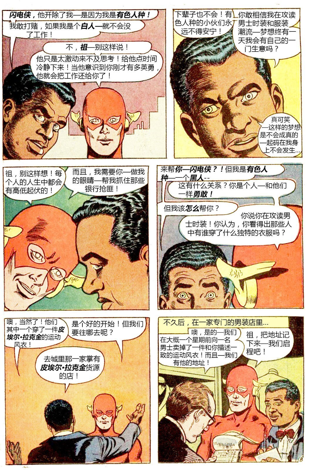 第57卷