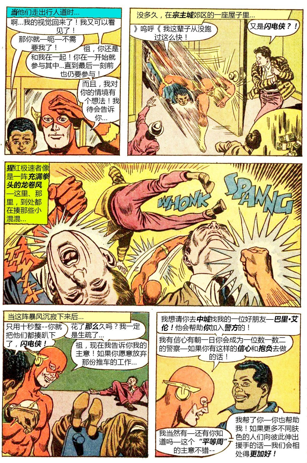 第57卷