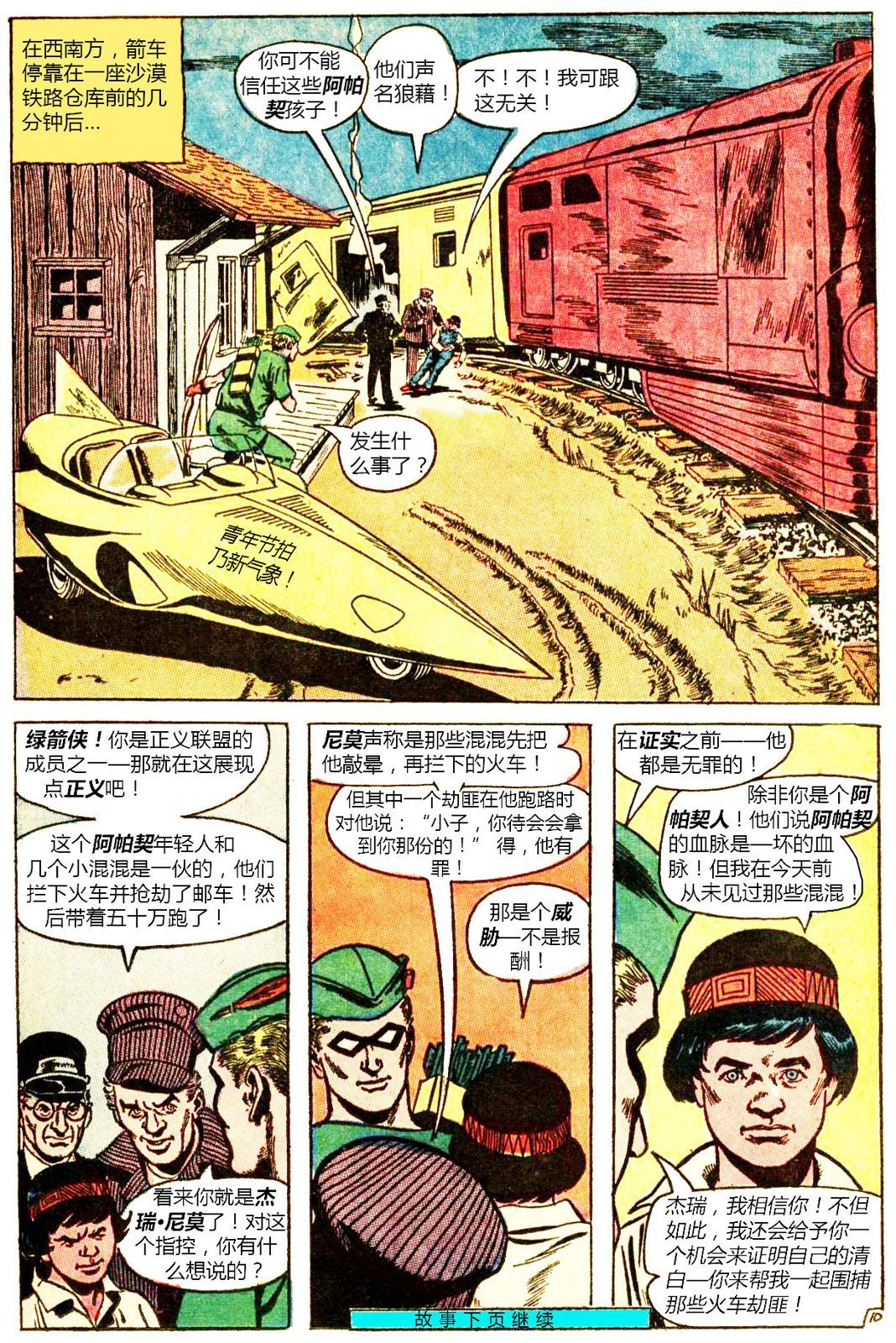 第57卷