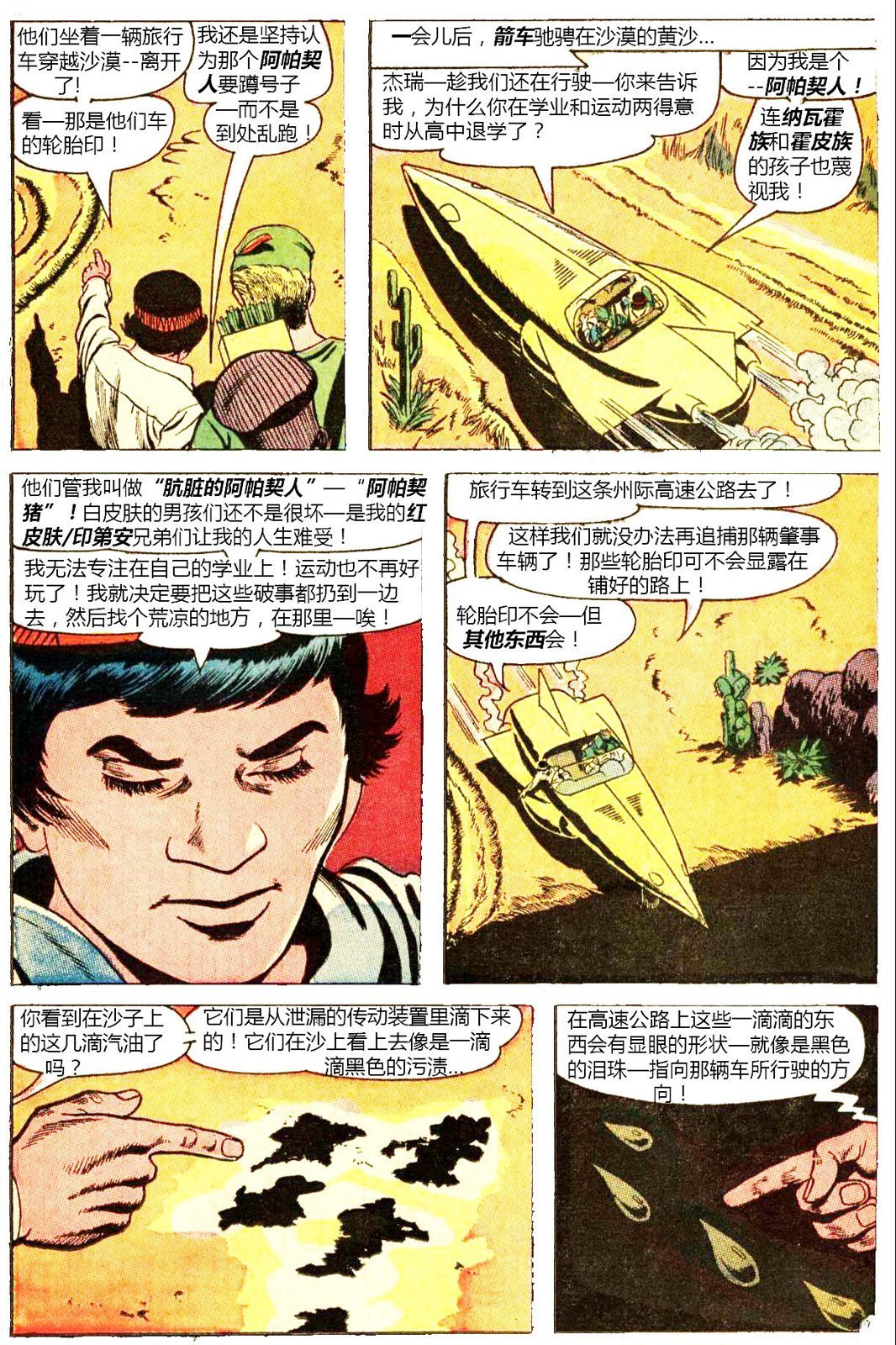 第57卷
