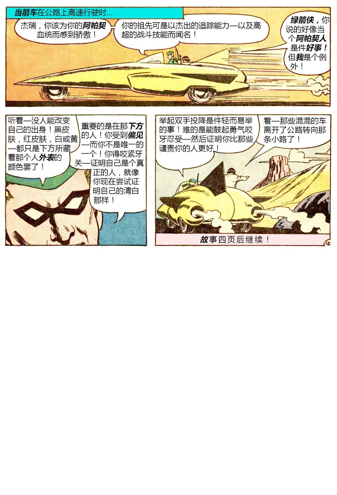 第57卷