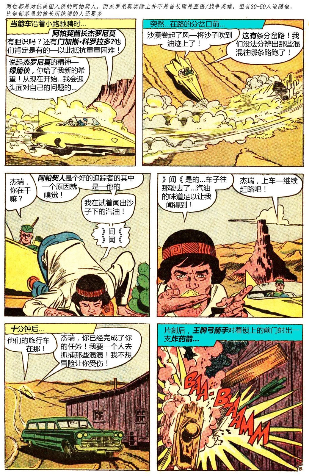 第57卷