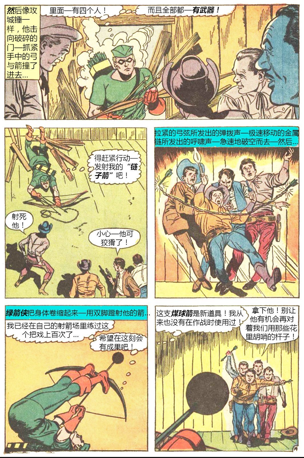 第57卷