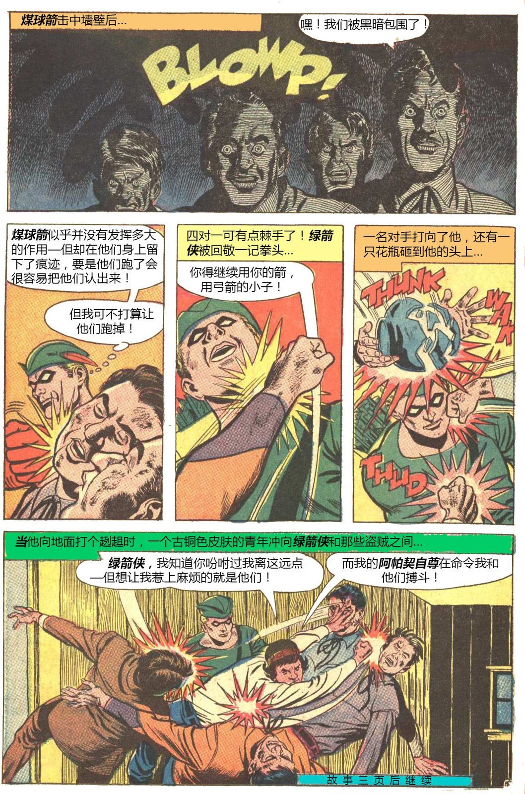 第57卷