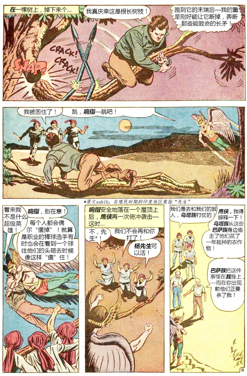 第57卷