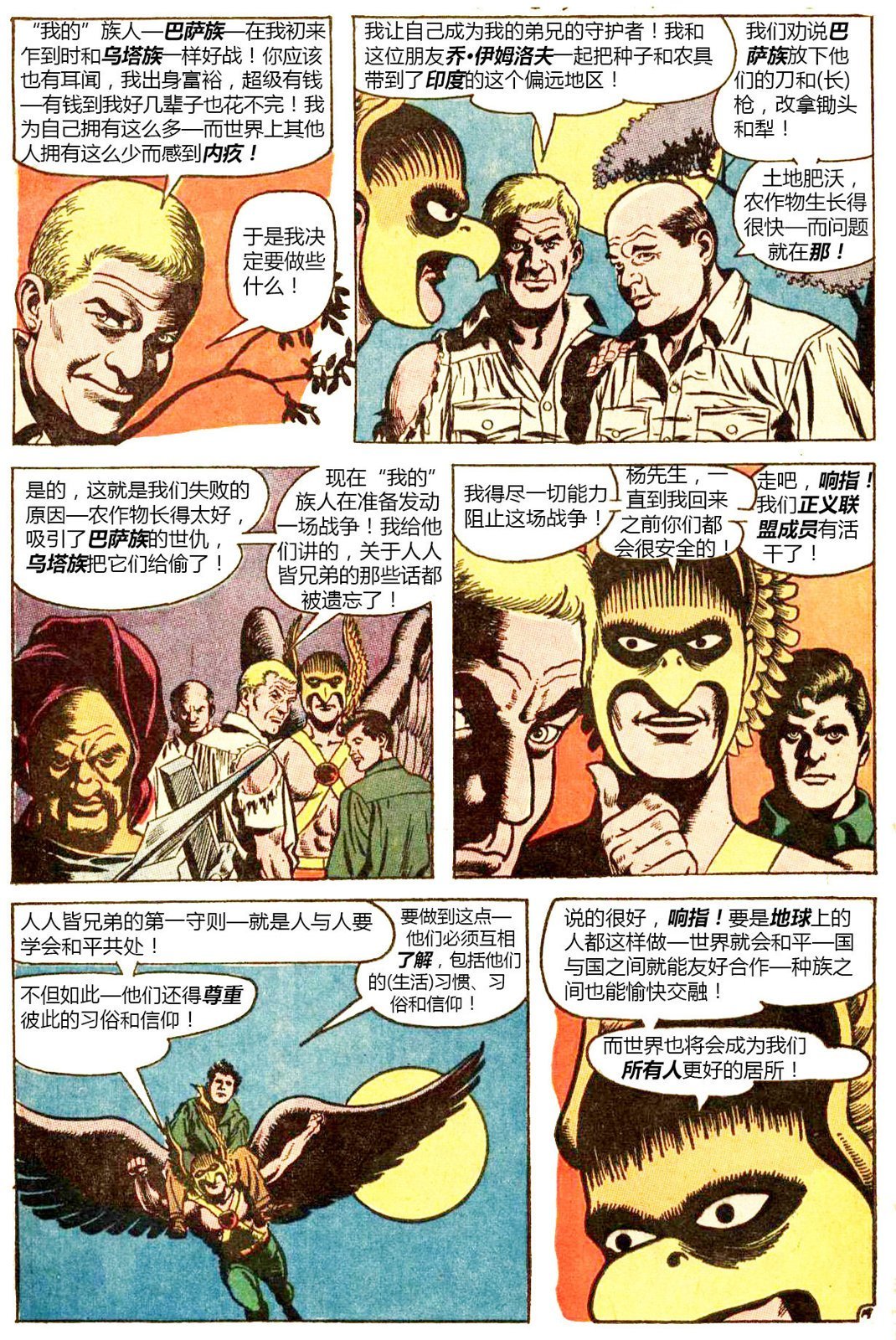 第57卷