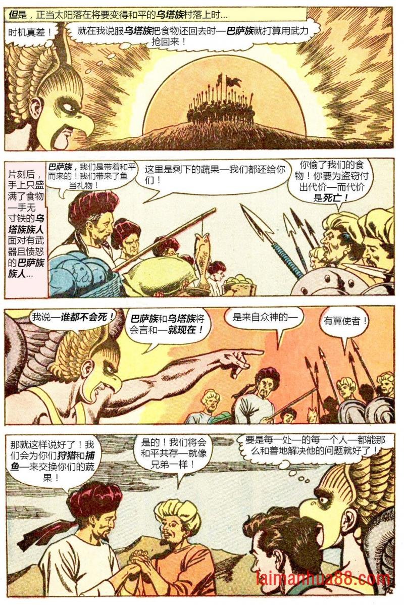第57卷