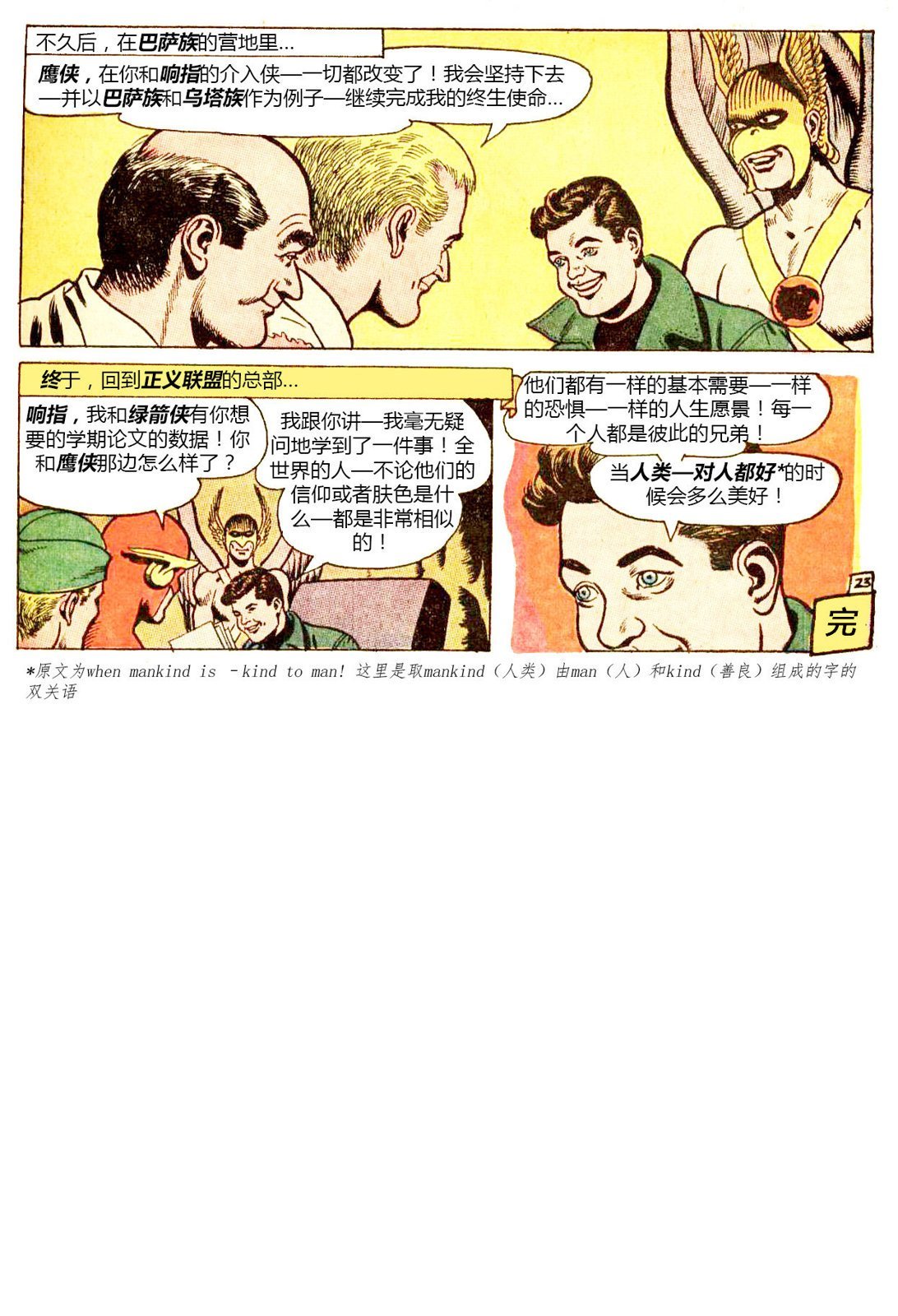 第57卷