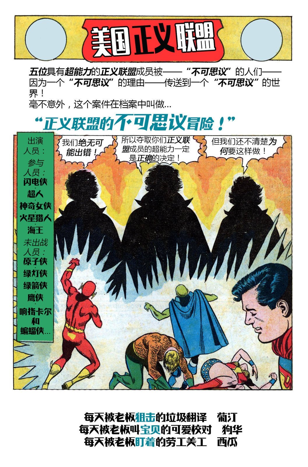 第59卷