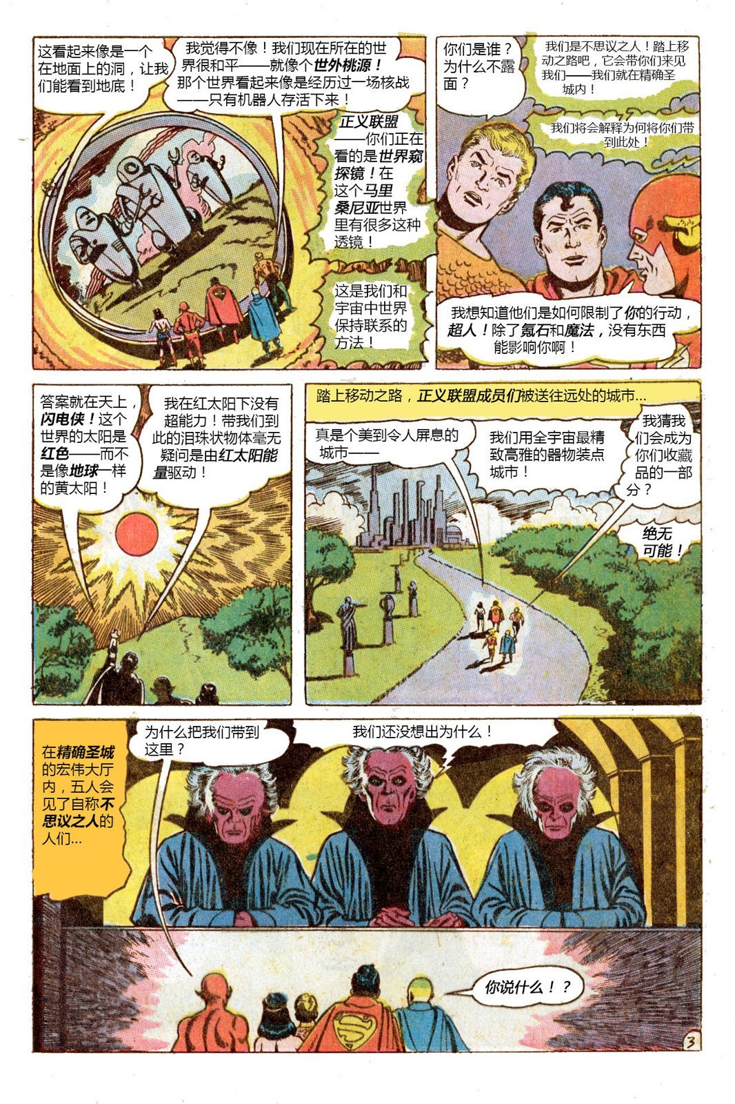 第59卷