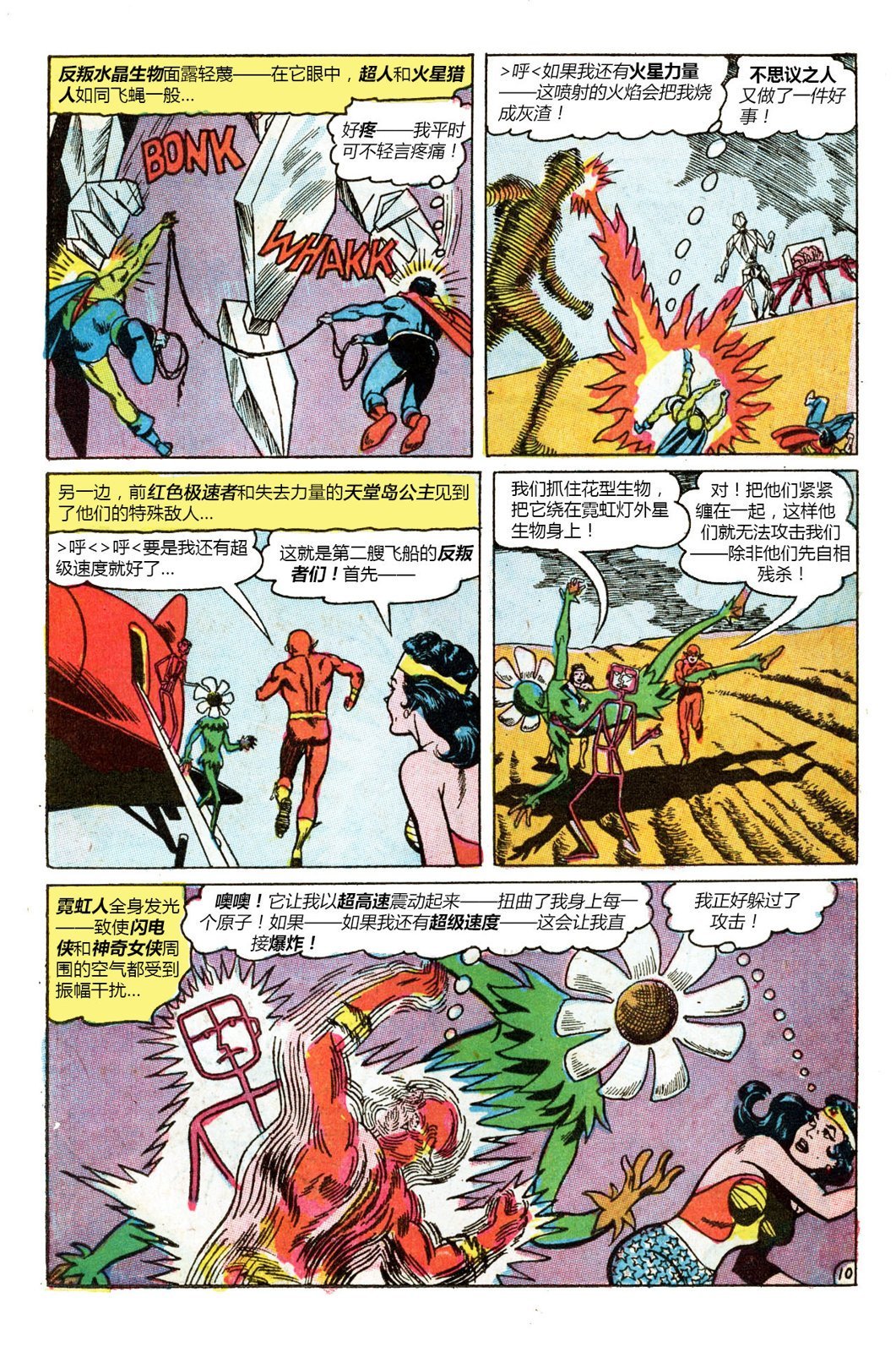 第59卷