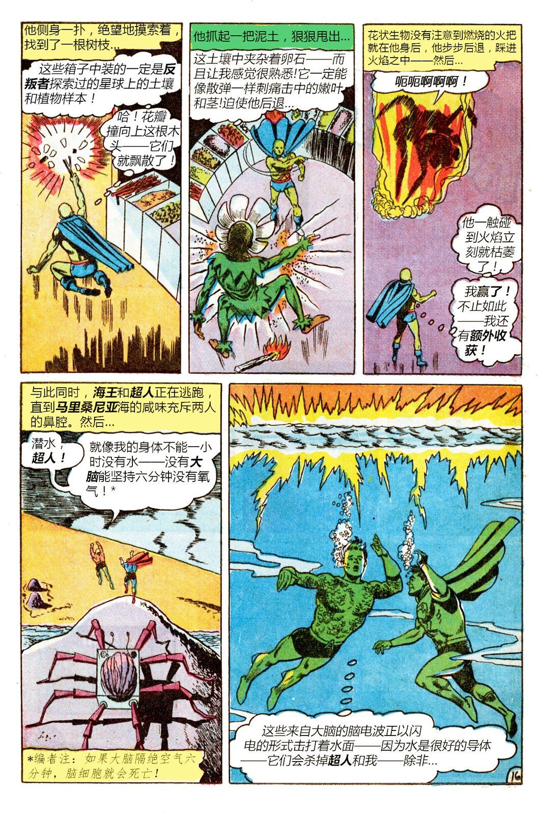 第59卷