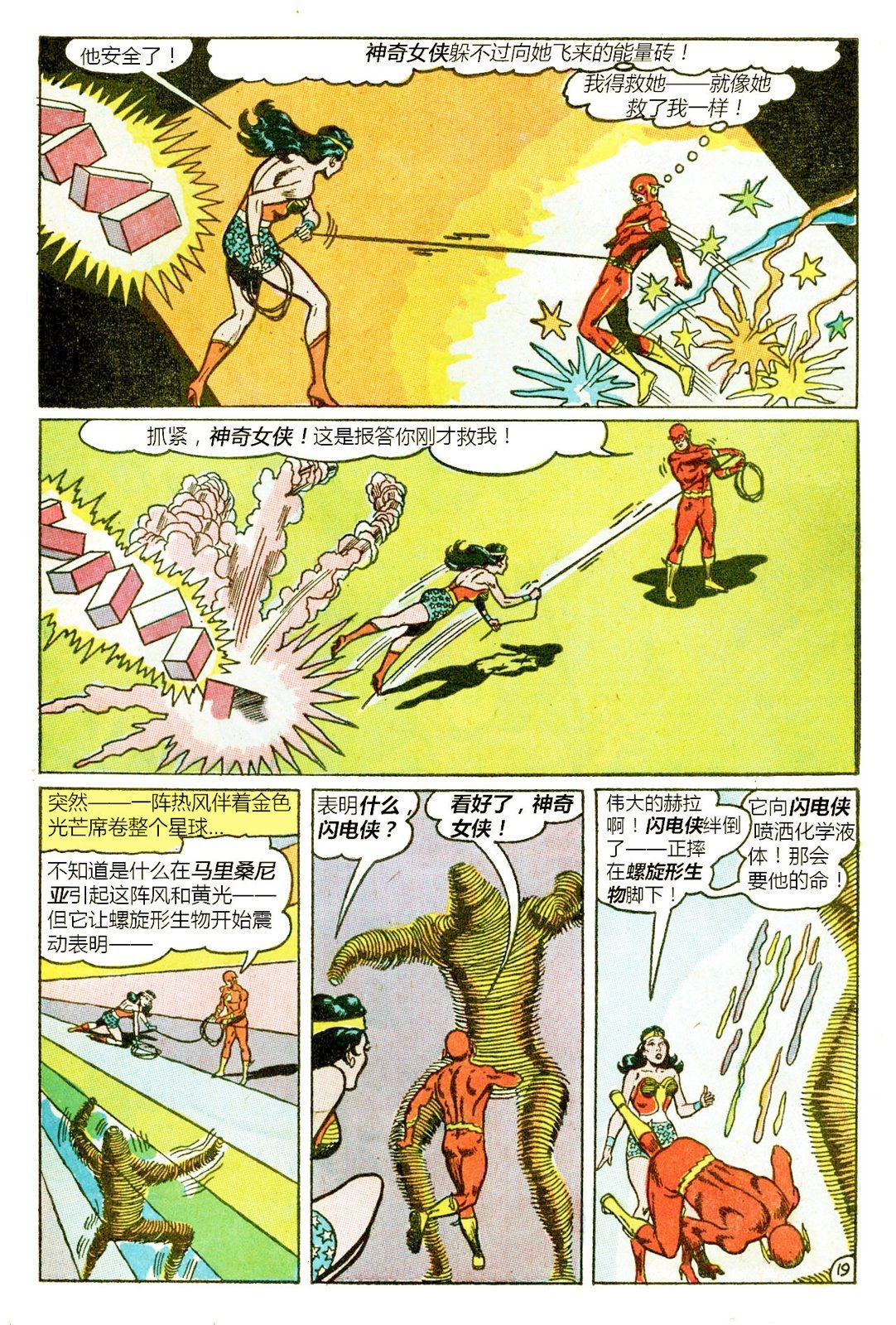第59卷