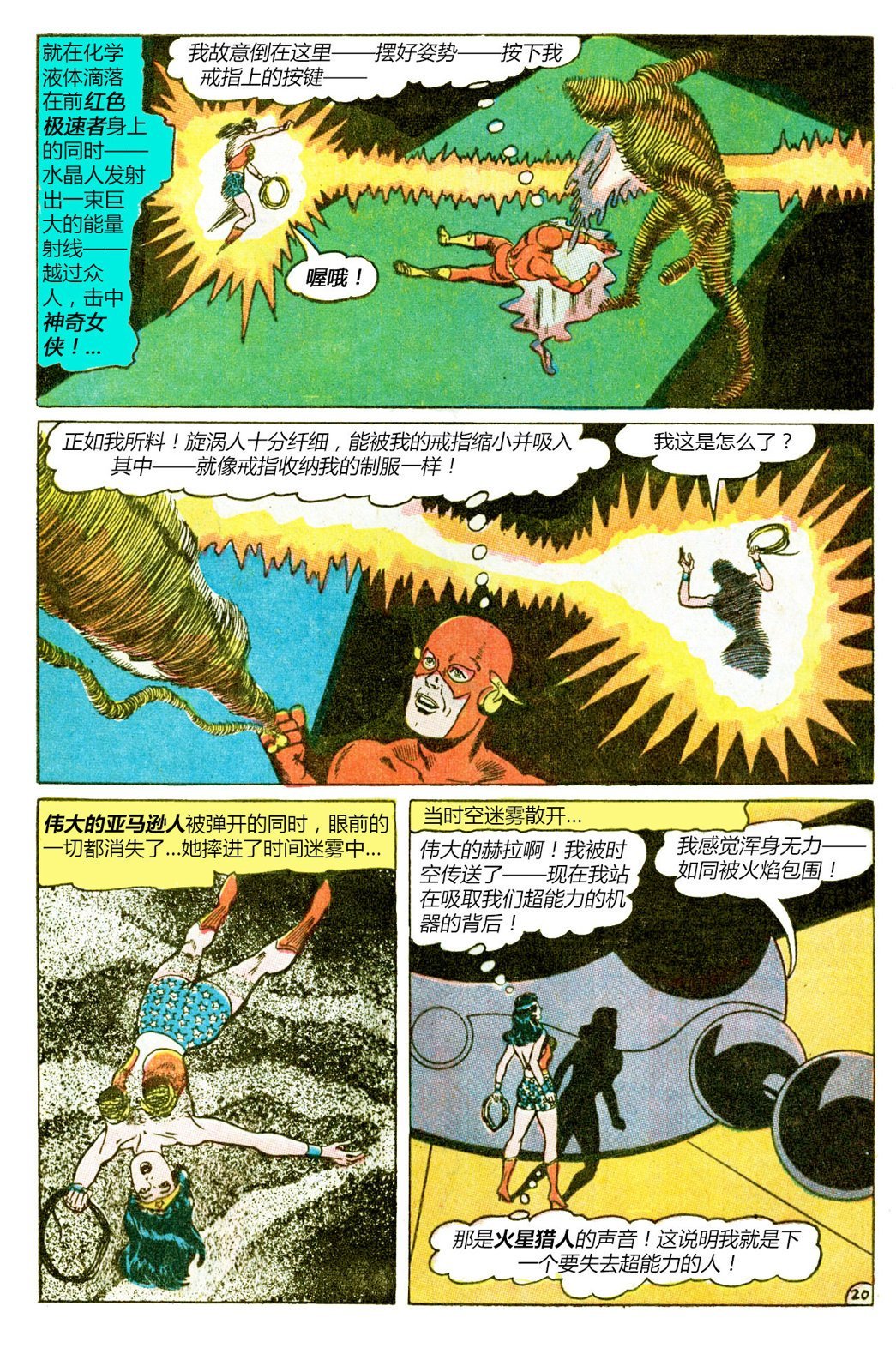 第59卷