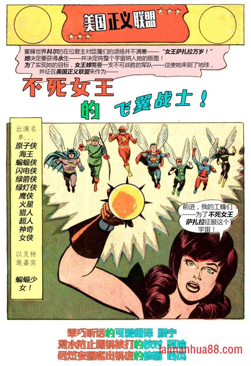 第60卷