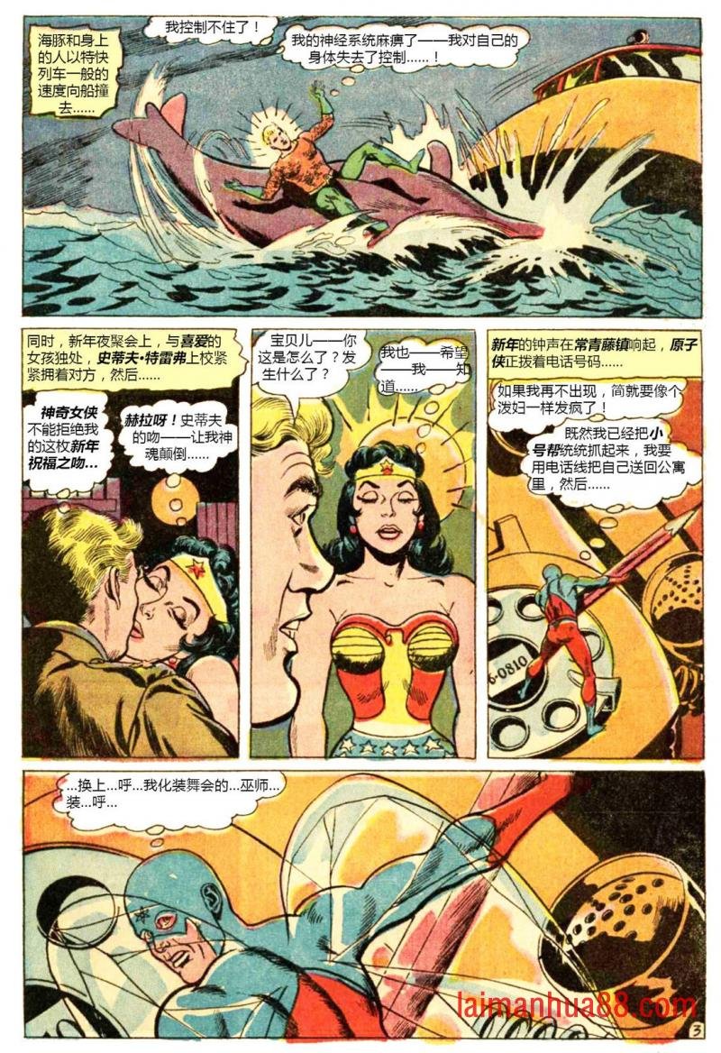 第60卷