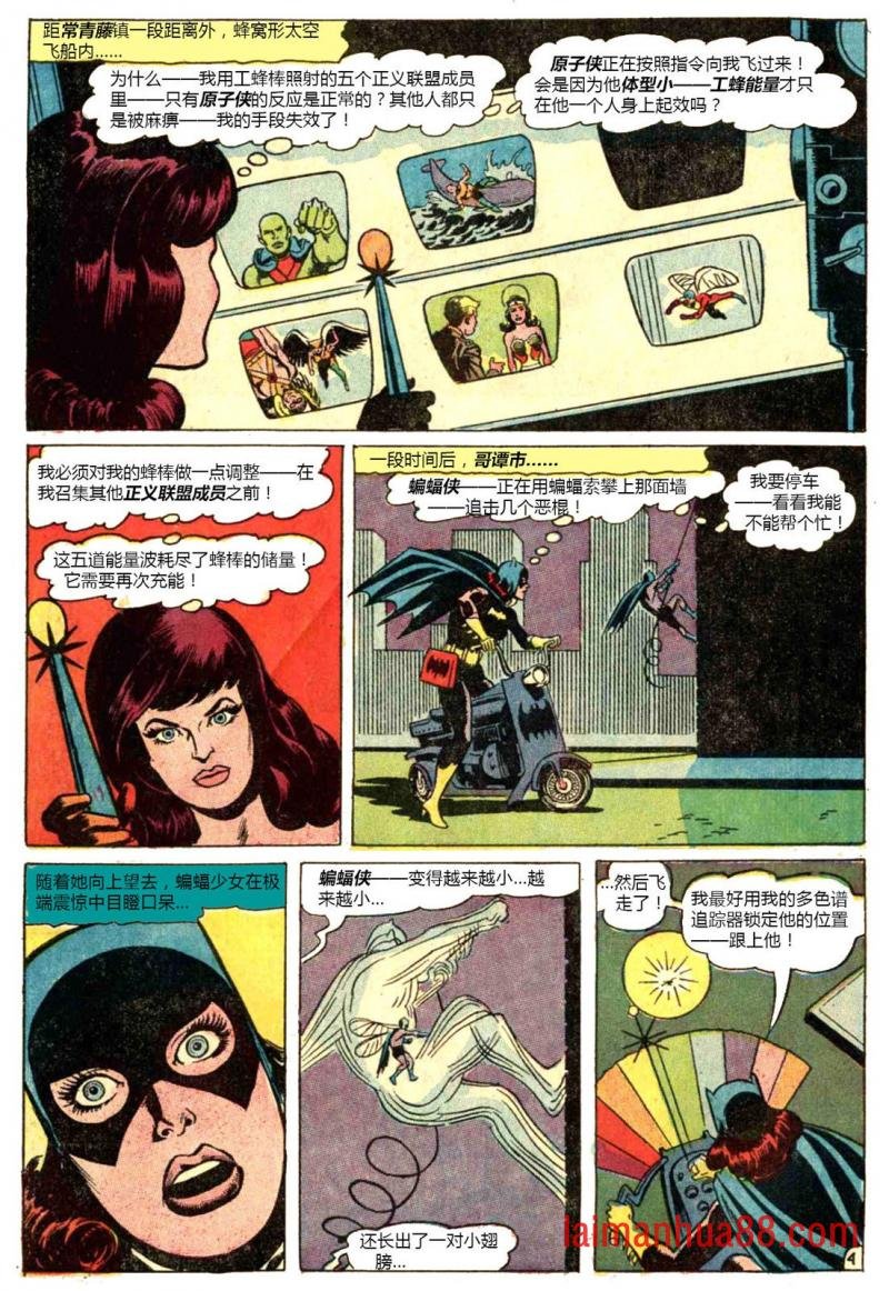 第60卷