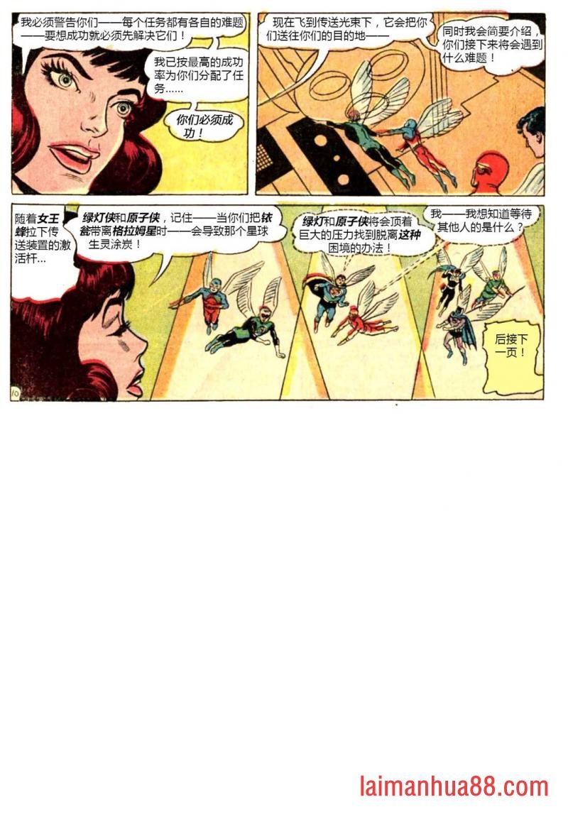 第60卷