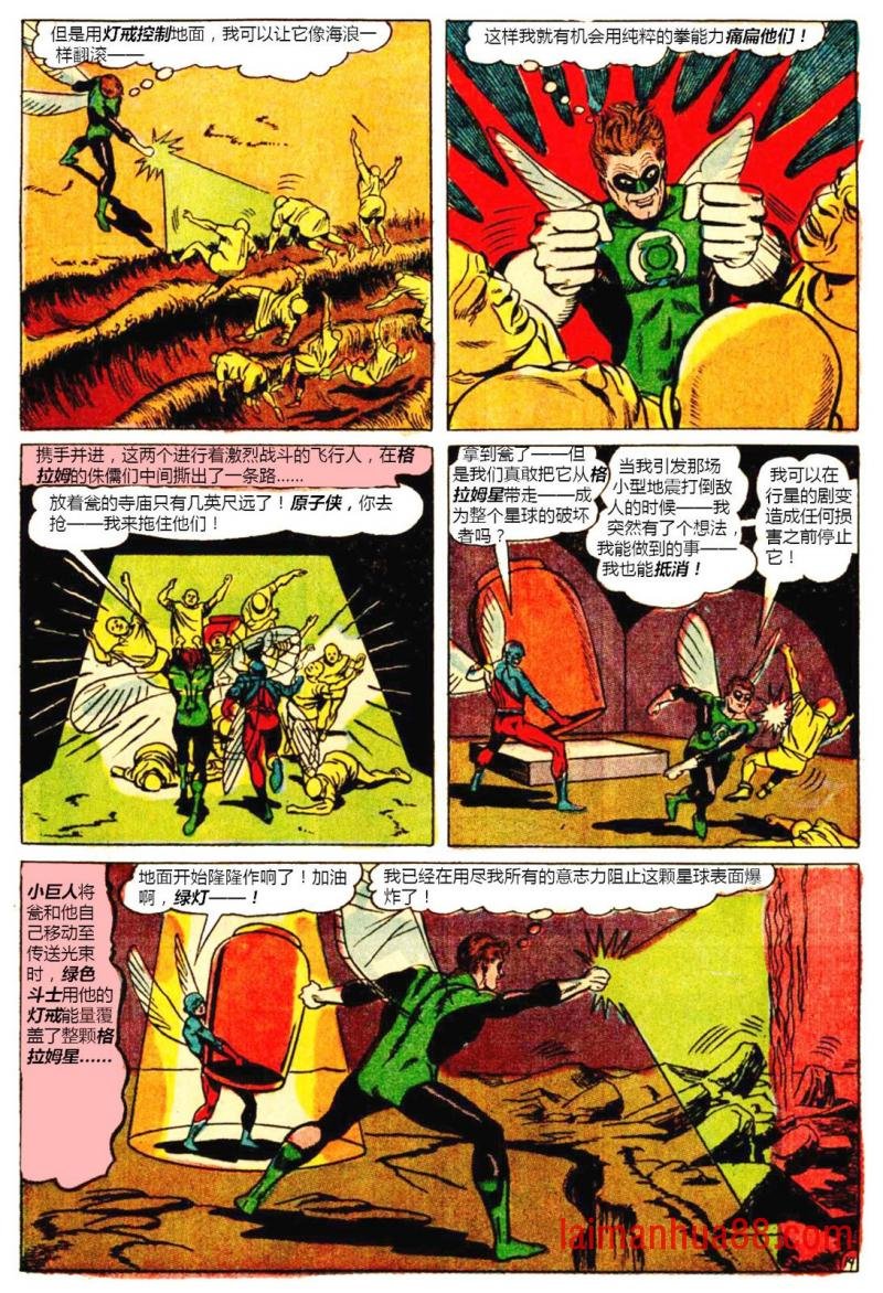 第60卷