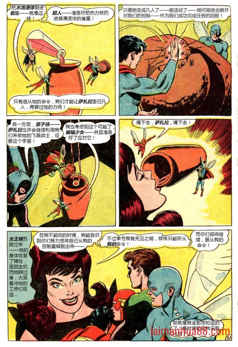 第60卷