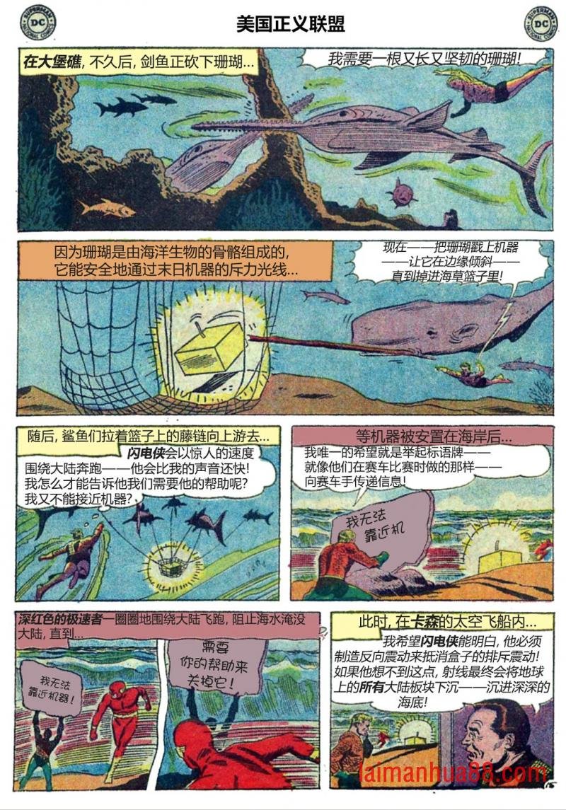 第04卷下