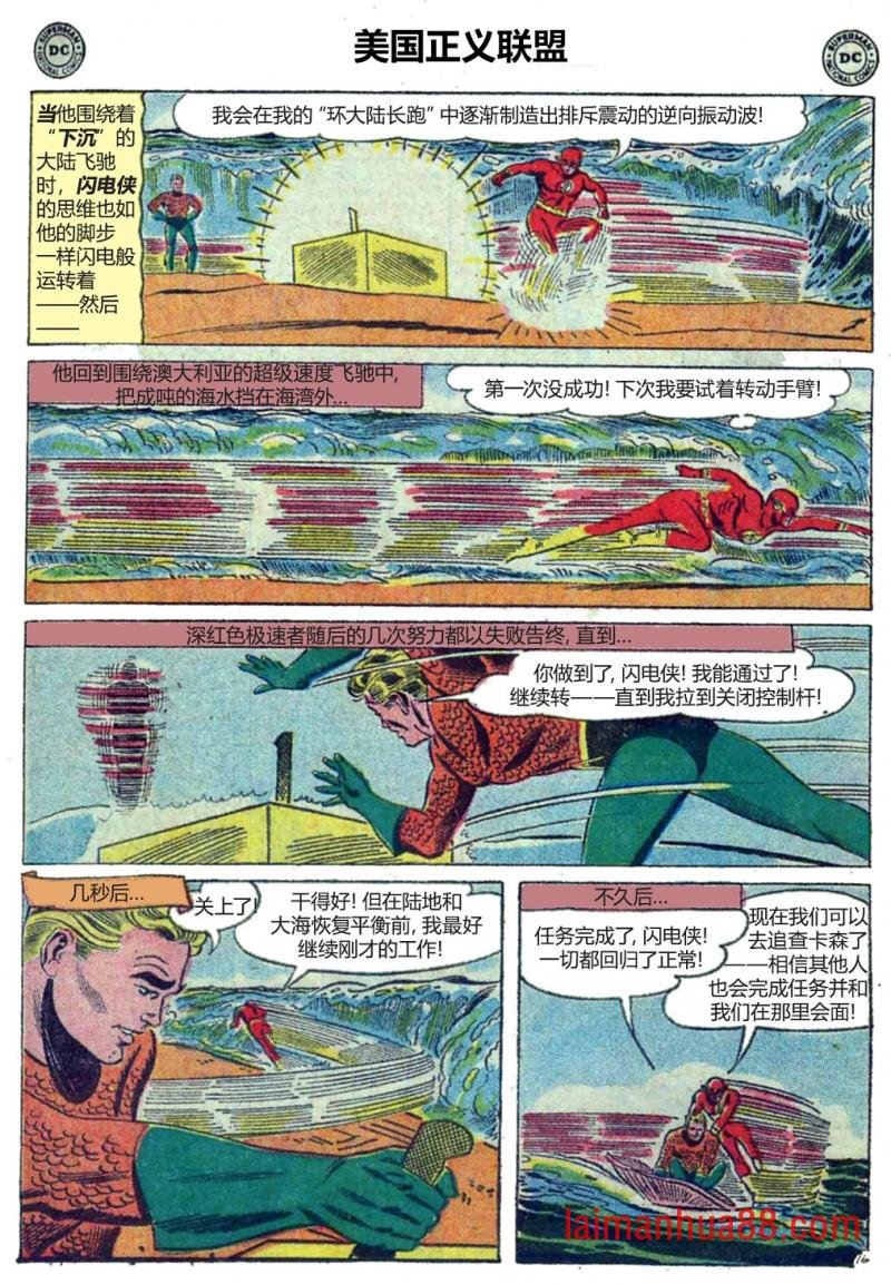 第04卷下