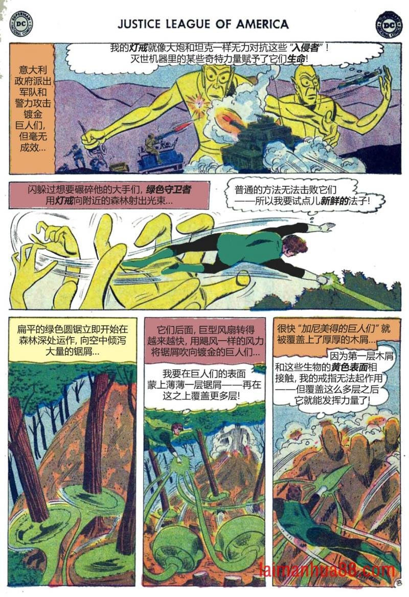 第04卷下