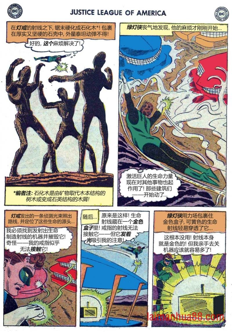 第04卷下