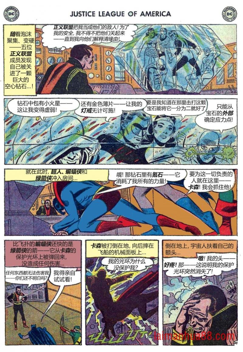 第04卷下