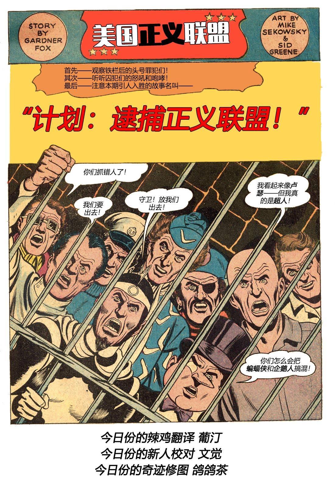 第61卷
