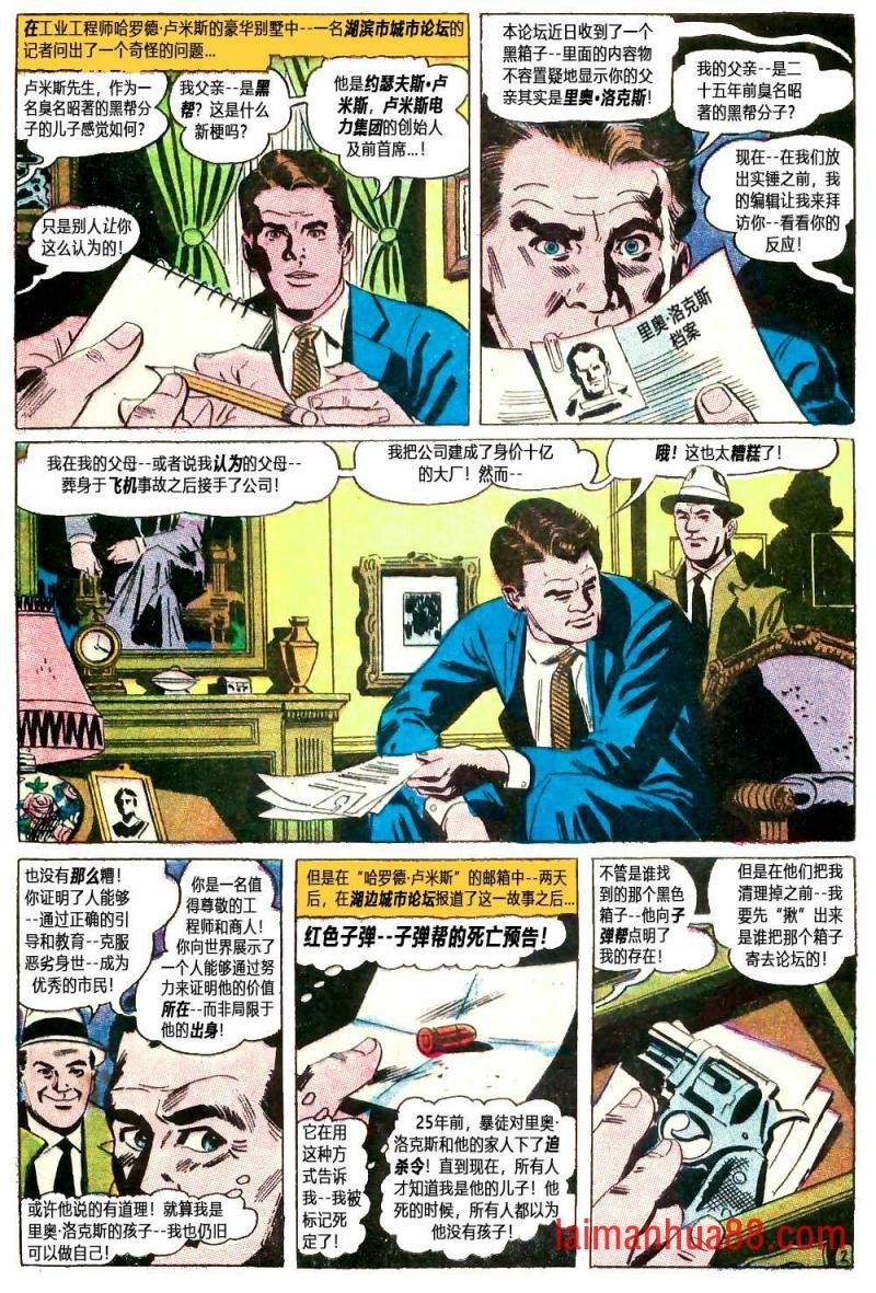 第62卷