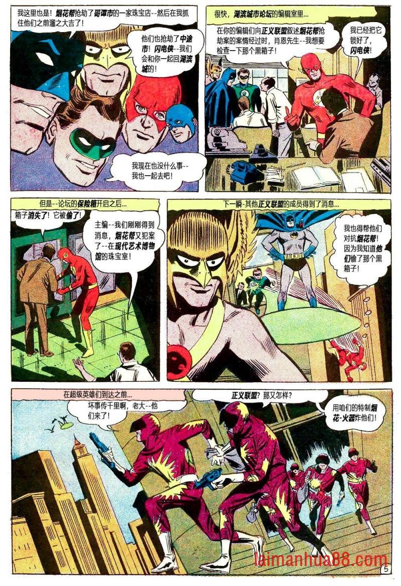 第62卷