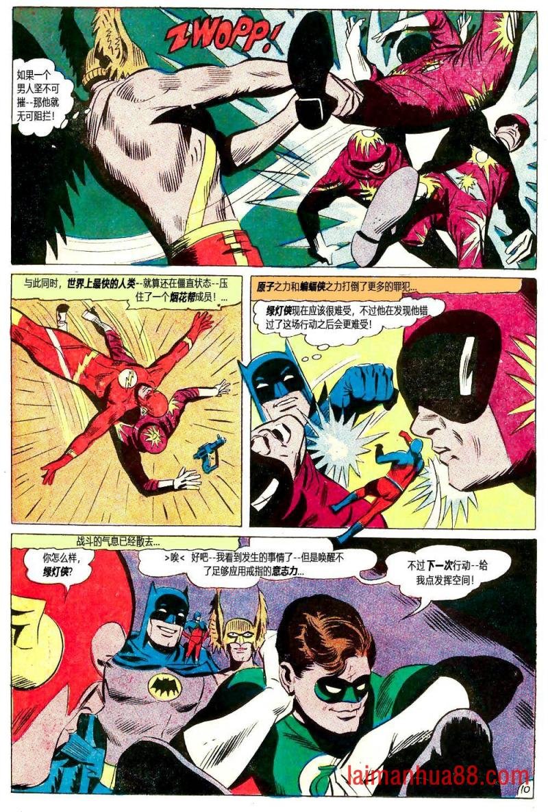 第62卷