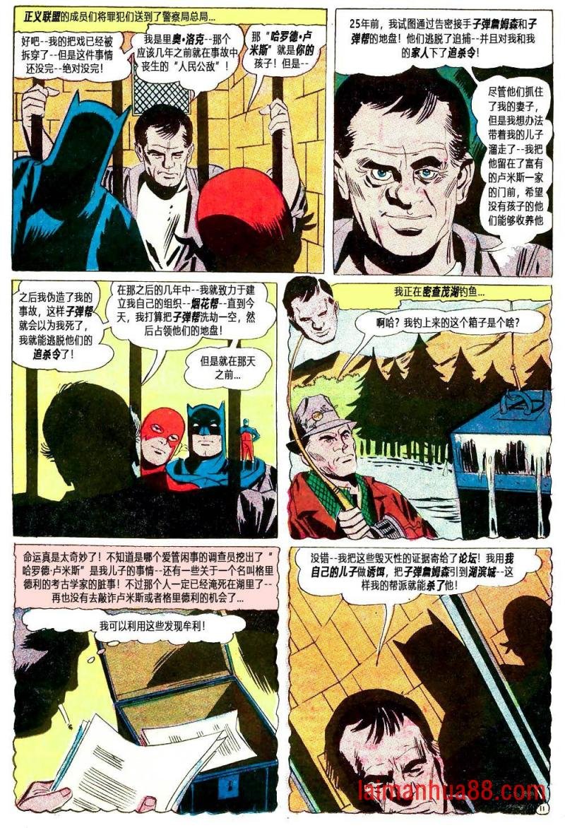 第62卷