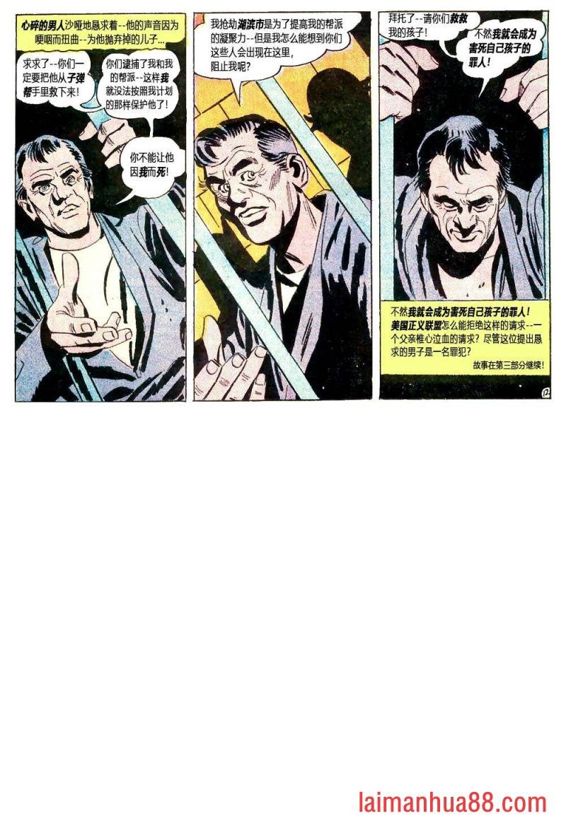 第62卷