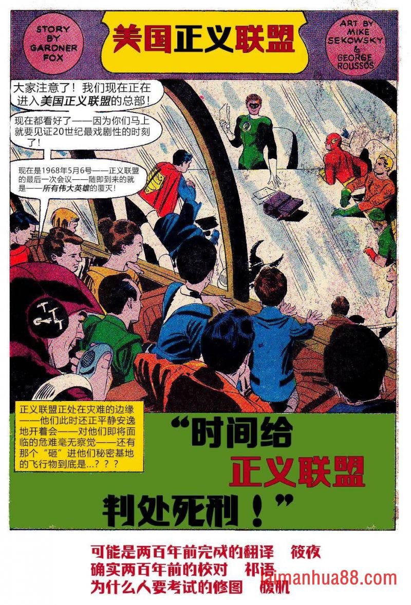 第63卷