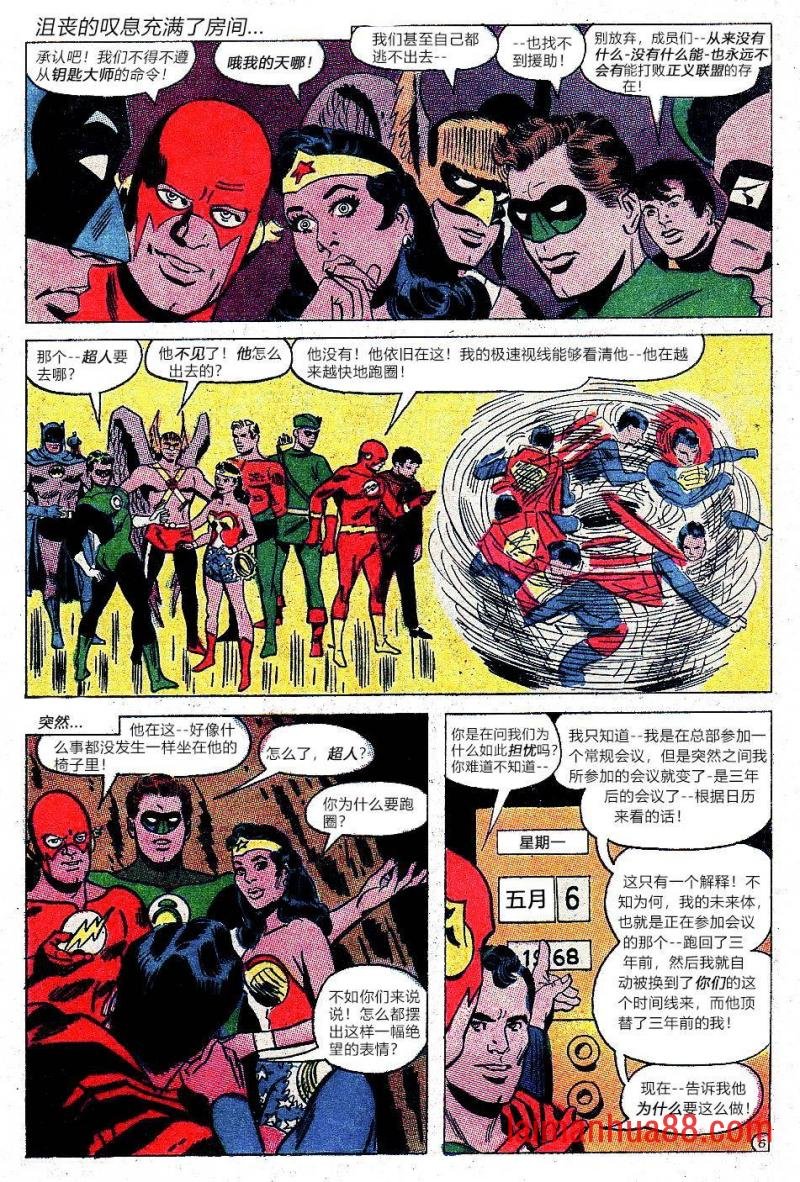 第63卷