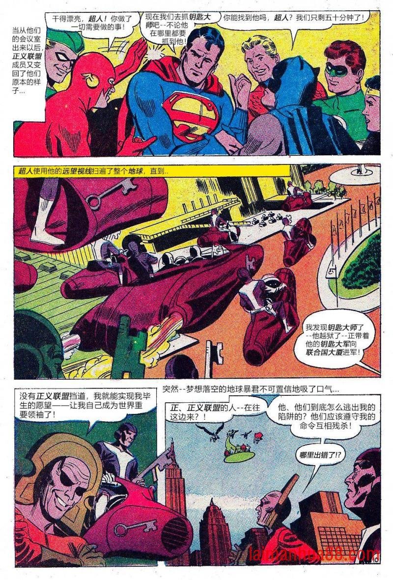 第63卷